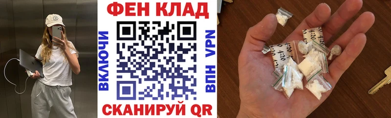 купить  цена  Лахденпохья  Амфетамин 98% 
