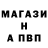 Метадон белоснежный Phuton4