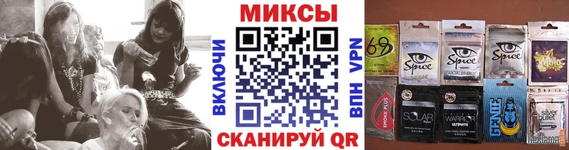 купить закладку  Лахденпохья  Бутират BDO 