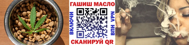 Печенье с ТГК марихуана  Лахденпохья 