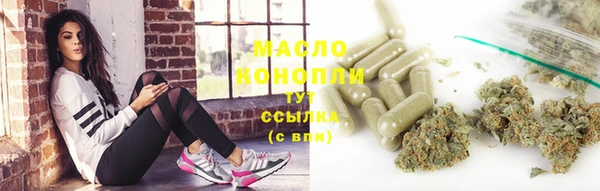 мет Алзамай
