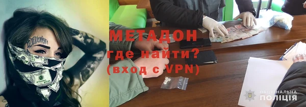 гидропоника Алексеевка