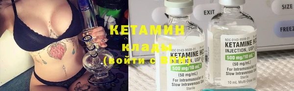 гидропоника Алексеевка