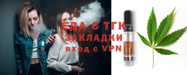 гидропоника Алексеевка
