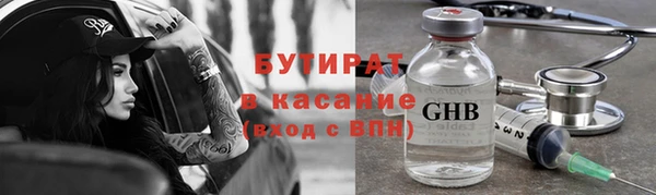 ECSTASY Алексин