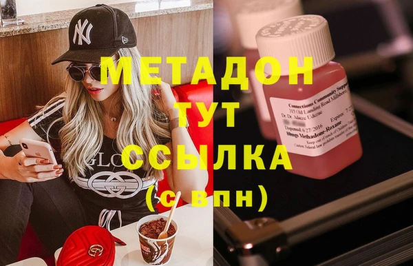 гидропоника Алексеевка