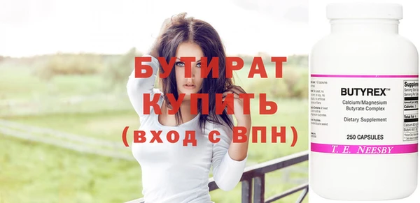 гидропоника Алексеевка