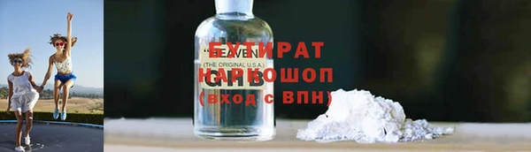ECSTASY Алексин