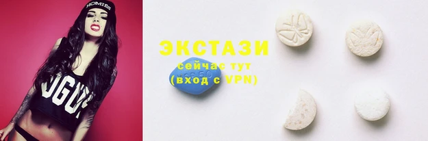 мет Алзамай