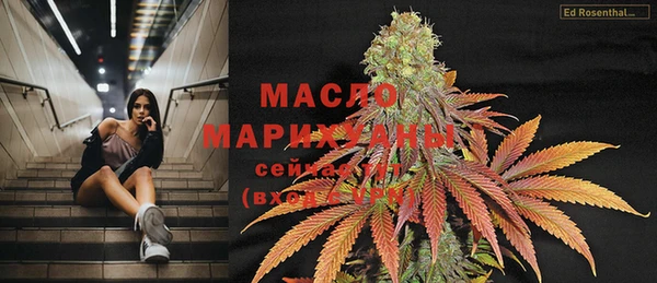 мет Алзамай
