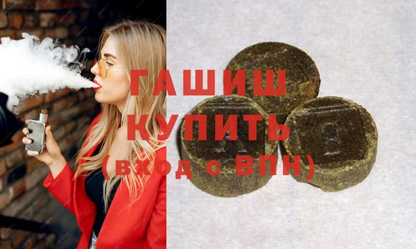 гидропоника Алексеевка