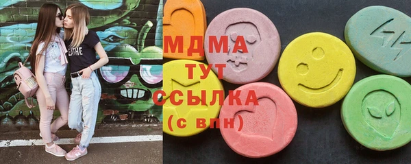 гидропоника Алексеевка