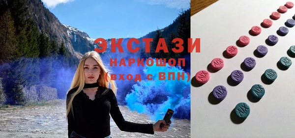 мет Алзамай