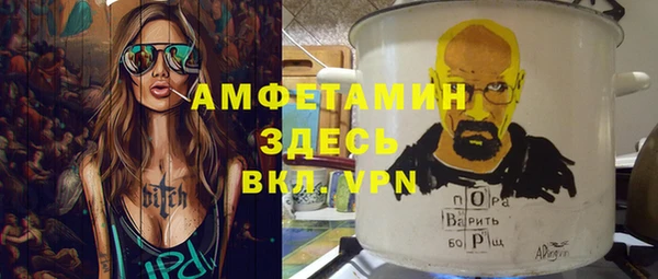 ECSTASY Алексин