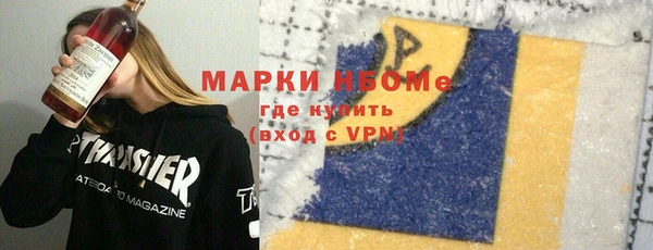 гидропоника Алексеевка