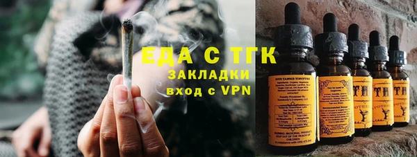 ECSTASY Алексин