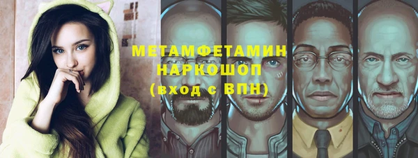 мет Алзамай
