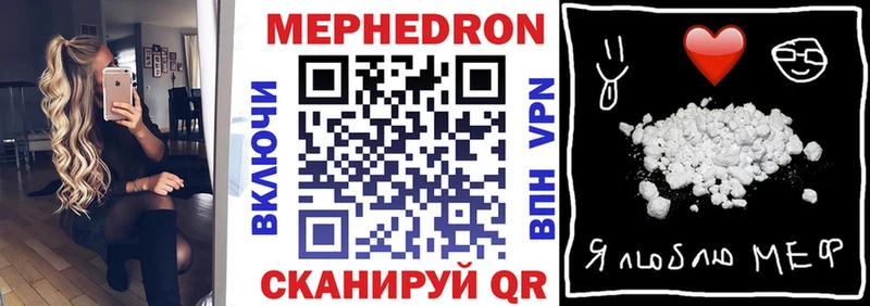 магазин  наркотиков  Лахденпохья  Меф кристаллы 