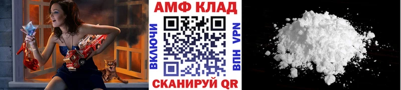 МЕТАМФЕТАМИН Methamphetamine  цены   Лахденпохья 
