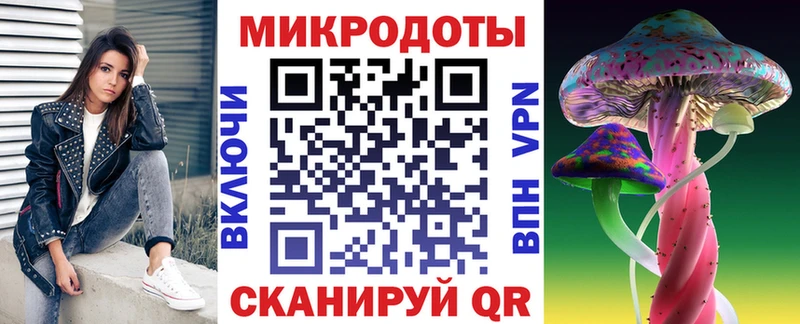 Псилоцибиновые грибы мицелий  МЕГА как войти  Лахденпохья 