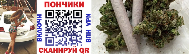 Шишки марихуана MAZAR наркота Лахденпохья
